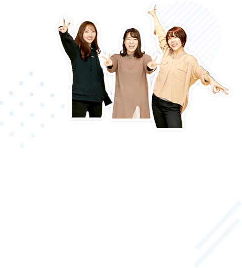 キカガクスタッフ